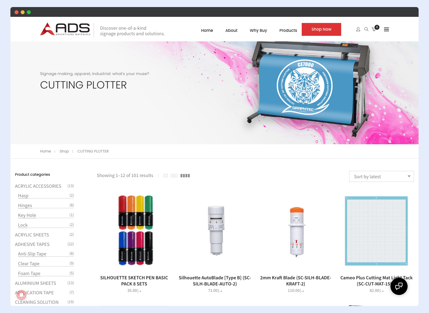 Ads marketplace